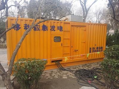 门源柴油发电机维修保养工作要做哪些